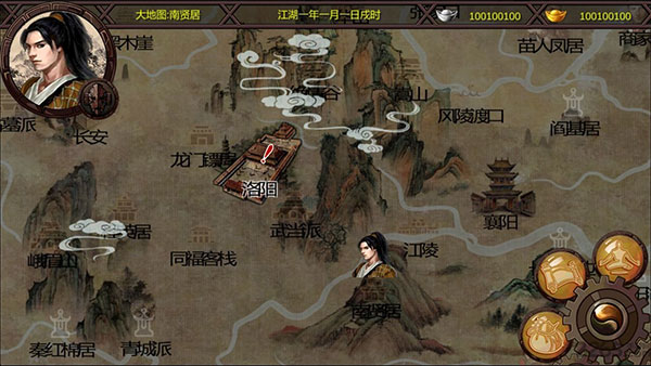 ��ǧȺ�������޵а�v1.1.0.6 ���°�