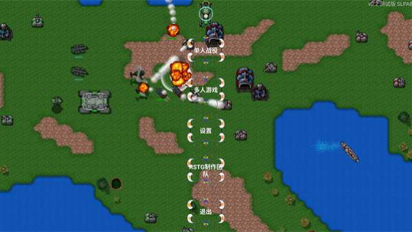 铁锈战争虫族崛起mod(RSTG 虫族崛起)v0.2 最新版