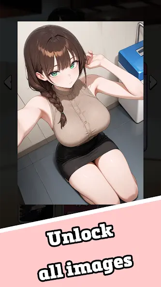 心动射线美女收割机游戏v1.0.1 安卓版