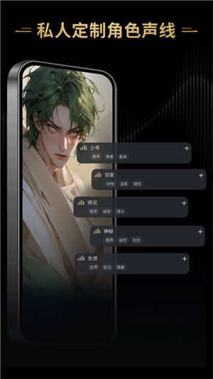 ��ͷ��ai����app����v1.0 ��׿��