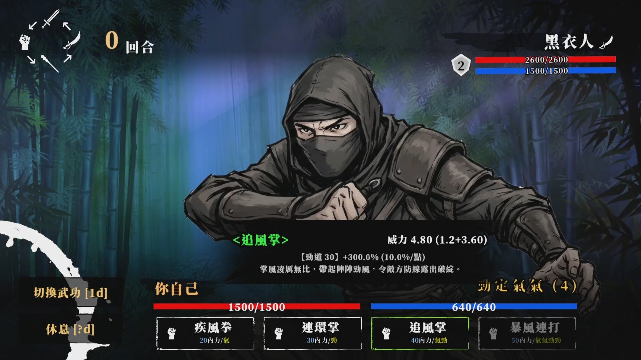 �ر��ҵ�������ְ�׿��v1.0 �ֻ���