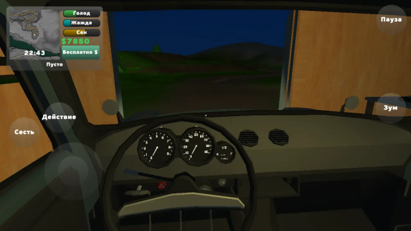 汽车维修工模拟大量货币版(皮卡车)v1.2.3 最新版