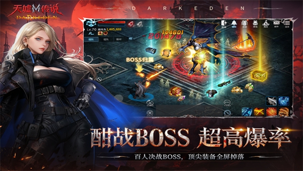 ���洫˵�ٷ�������v2.0.0.5 ���°�