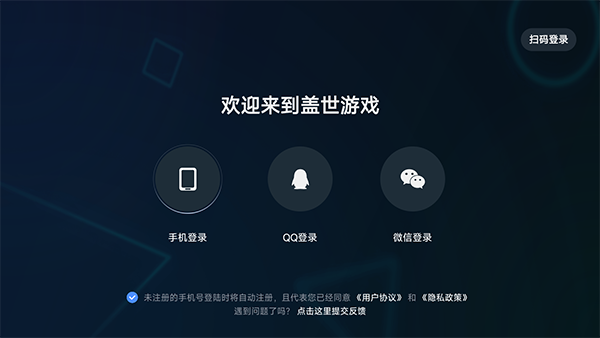 ������Ϸpcģ�����ֻ���v6.0.4 ��׿��
