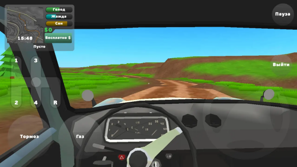 ����ά�޹�ģ���ֻ���(Ƥ����)v1.2.3 ��׿��