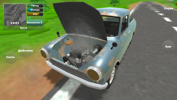 ����ά�޹�ģ���ֻ���(Ƥ����)v1.2.3 ��׿��