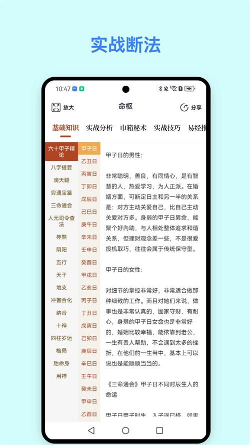 ����appv1.0.00 ���°�