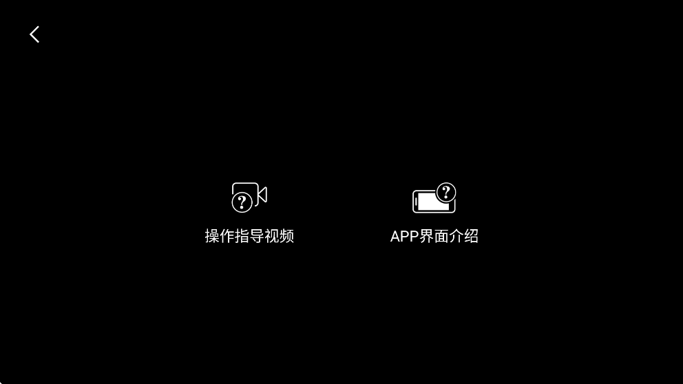 hs gps v5 ����v1.4.11.05 ���°�