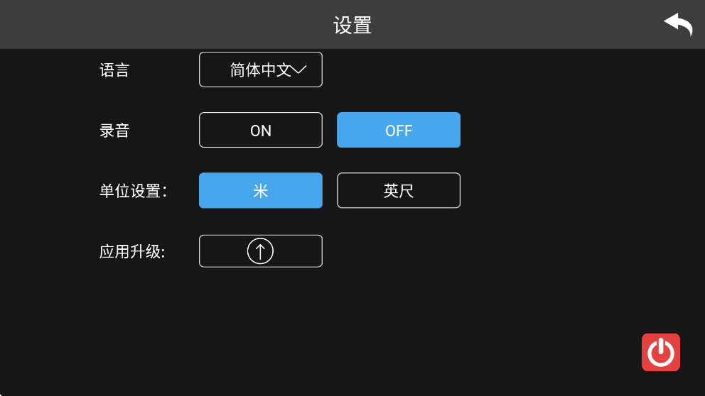 hs gps v5 ����v1.4.11.05 ���°�