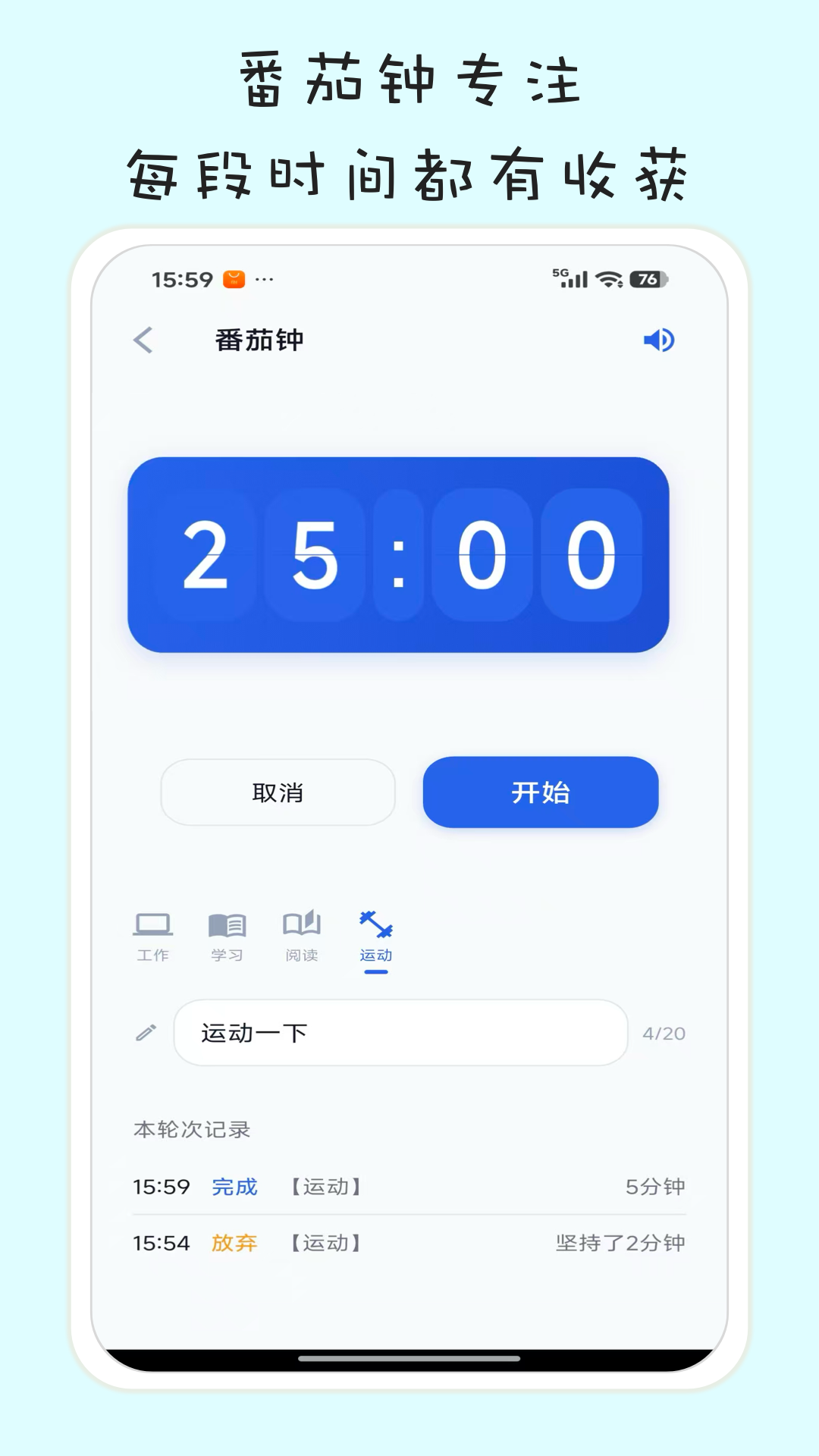 ϰ���嵥�������°�v1.4.7 ��׿��