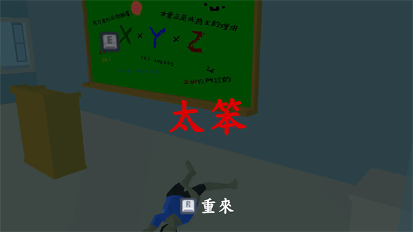 亚洲人模拟器手机版vCmod-v13.1 安卓版