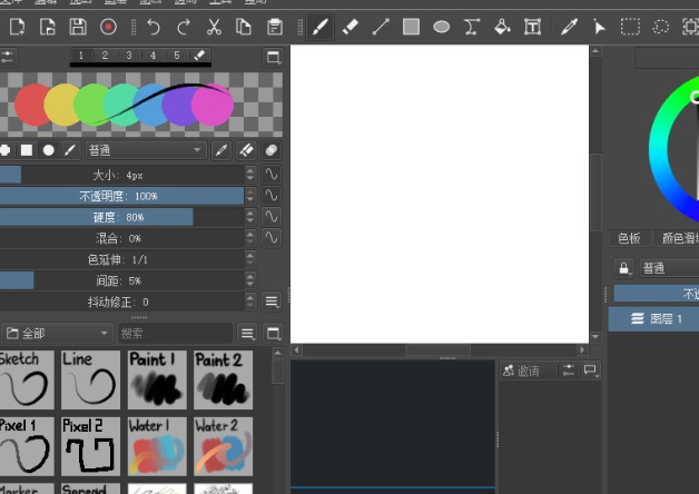 Drawpile电脑版v2.3.1 最新版