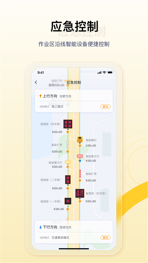 ��ӥ��ʿapp���ذ�װv4.7.4 �ٷ���