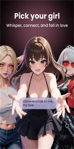Scarlet AI官方版v10.0 安卓版