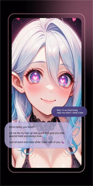 Scarlet AI官方版v10.0 安卓版