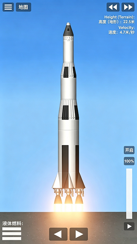 ���С�ǿ���Ϸv1.0.0 ��׿��