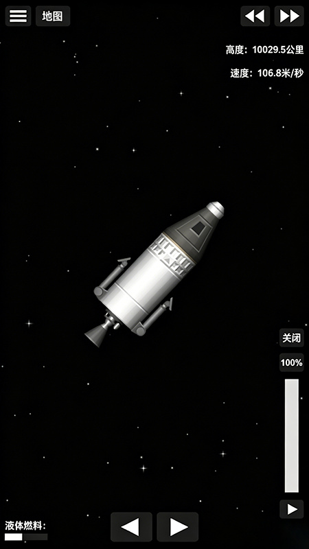 ���С�ǿ���Ϸv1.0.0 ��׿��