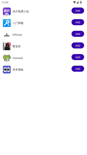 ����ֱװapp����v1.0 ��׿��