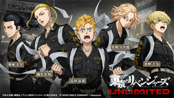 ����������unlimited�ٷ�(�����ٰ�װ��)v1.0.4 �ֻ���