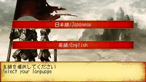 �����ʹ�ʦ���°�(Lord&Master)v1.70 ��׿��