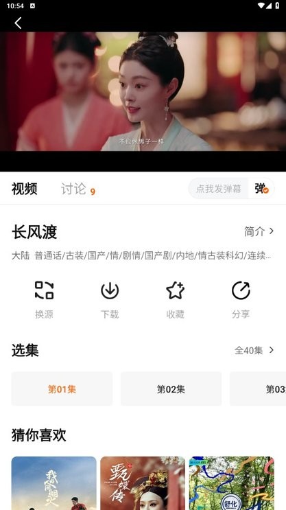 ��������Ӱ�����°汾����v1.3 ��׿��