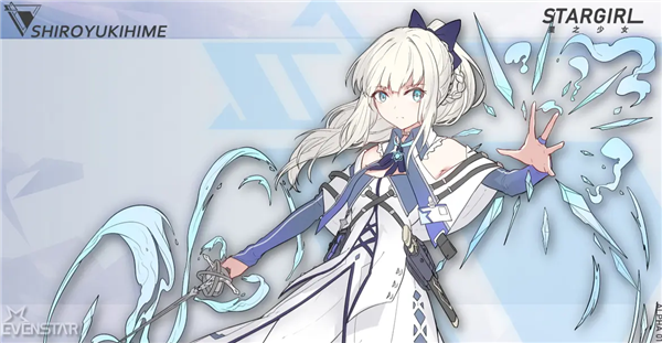 星神少女mod整合包最新版本下载v1.0.0.133 安卓版