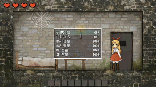 忧郁的安娜全cg动画免费观看v2.0Fixed+Xtras 中文版