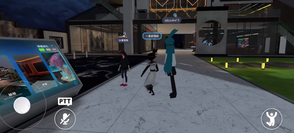 vrchat�ֻ�����������(VRChat��װ��)v2026.1.2p2-1802-05d356dd17-Release ��׿��