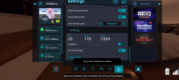 vrchat�ֻ�����������(VRChat��װ��)v2026.1.2p2-1802-05d356dd17-Release ��׿��