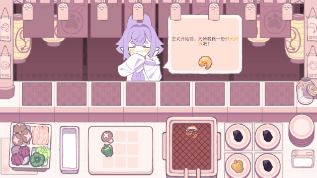 深度油炸手游(DeepFry)v1.0.0 安卓版