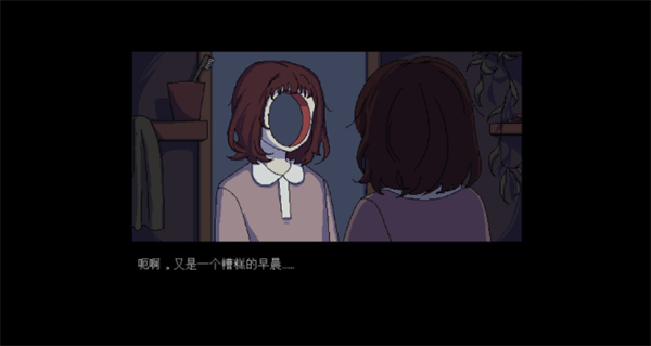 牛奶袋外装牛奶游戏v1.0 安卓版