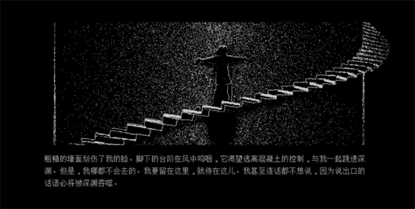 牛奶袋外装牛奶游戏v1.0 安卓版