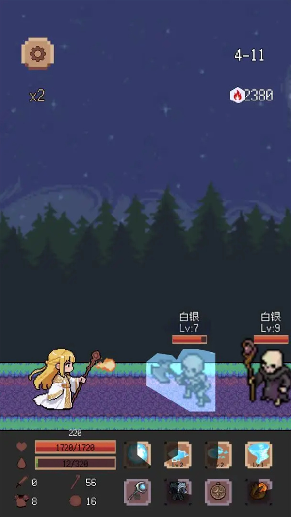 异星冒险灵戊手机版v1.0.0 安卓版