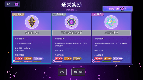 ����ԭ���ֻ����������v1.1.1 ���°�