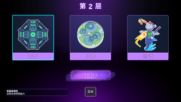 ����ԭ���ֻ����������v1.1.1 ���°�