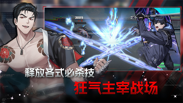 零始之门未删减版本安装包下载v1.3.1 安卓版