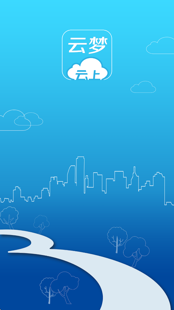 ��������appv1.1.5 ���°�