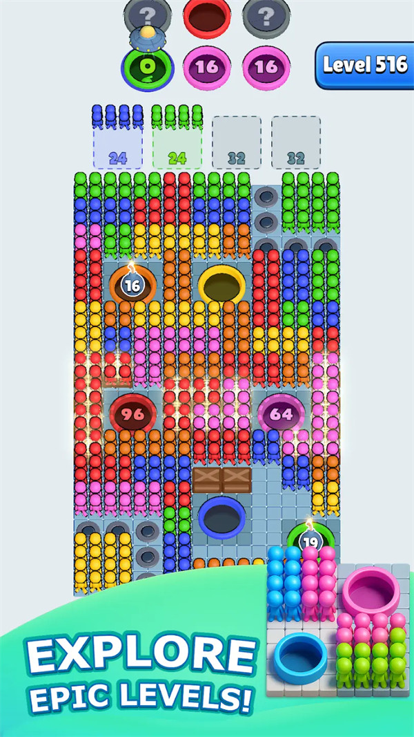 �ڶ���Ⱥ�ֻ���(Hole People)v29.0.1 ��׿��