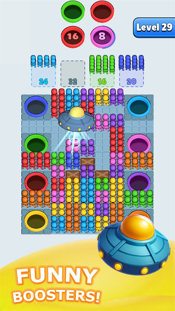 �ڶ���Ⱥ�ֻ���(Hole People)v29.0.1 ��׿��