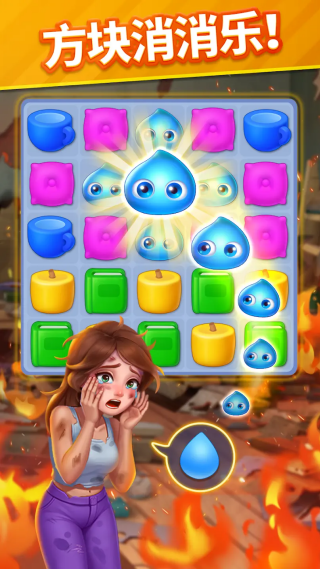 ů����������Ϸ(Story Match)v2.21.0 ��׿��