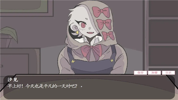 �鹹��������Ϸv1.0 �ֻ���