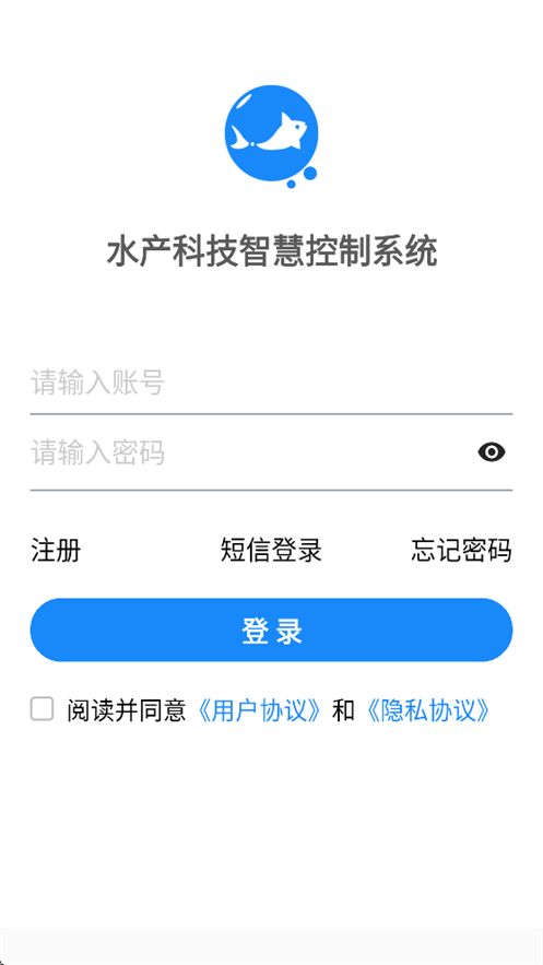 ��Ʊ�app����v5.1.13 ���°�