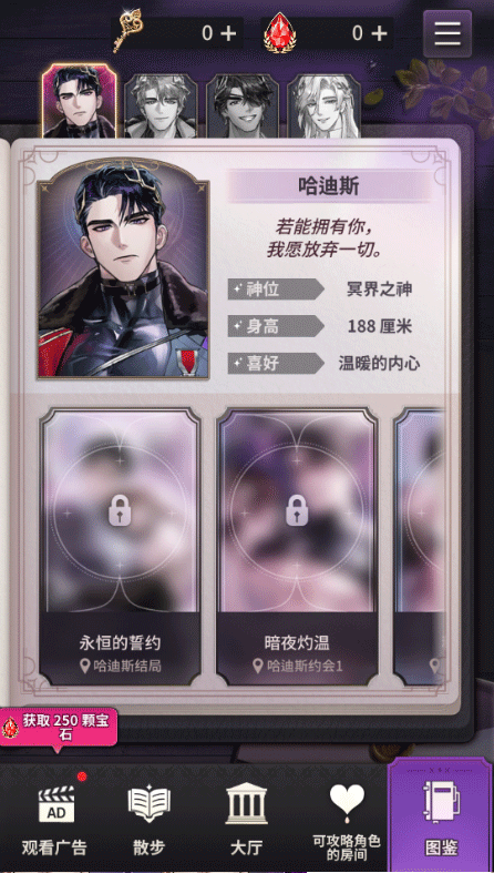 ����֮�����°汾����v1.0.0 ��׿��