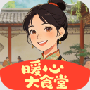 ů�Ĵ�ʳ��׬Ǯ��Ϸv1.0.2 ��׿��