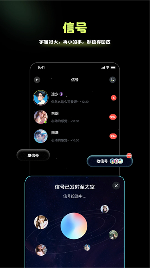 ����app����v1.4.0 ��׿��