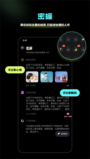 ����app����v1.4.0 ��׿��