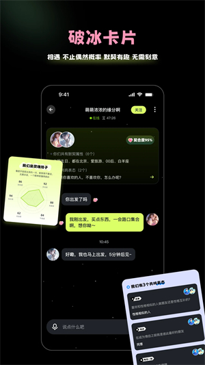 ����app����v1.4.0 ��׿��