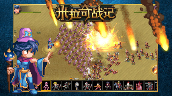 ������ս�ǵ����ɰ�(Miragine War)v7.7.23 �ֻ���