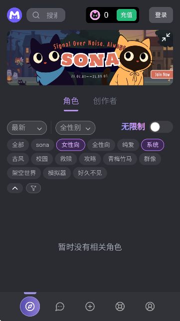 mufymumu官方版下载v4.1.9 安卓版