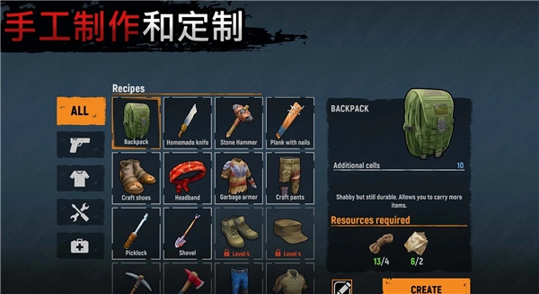 ��������������MOD��ɫԿ��v1.10.6 �޸İ�